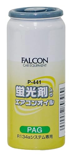 ファルコン 蛍光剤入りエアコンオイル P441 パワーアップジャパン　20本 Amazon.co.jp: パワーアップジャパン ＜業務用＞ ＜蛍光剤入りエアコン